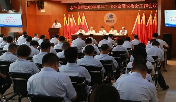 万象城AWC_官网
