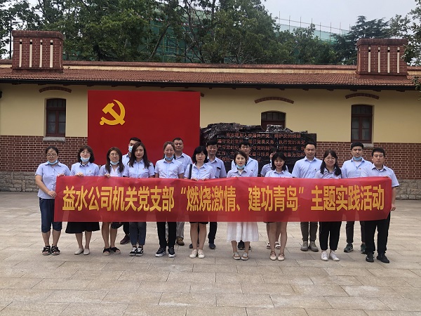 万象城AWC_官网