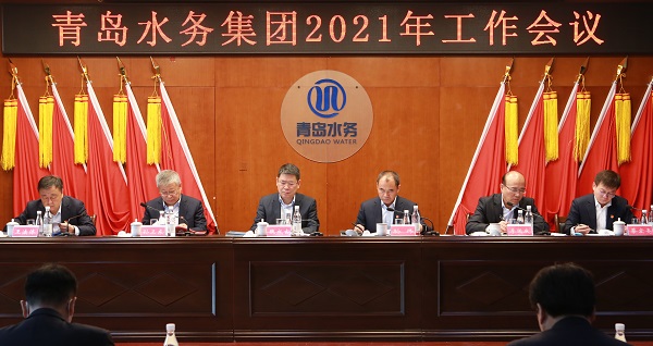 万象城AWC_官网