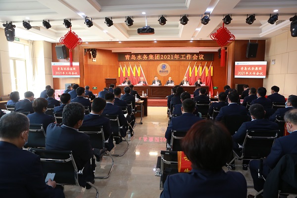 万象城AWC_官网