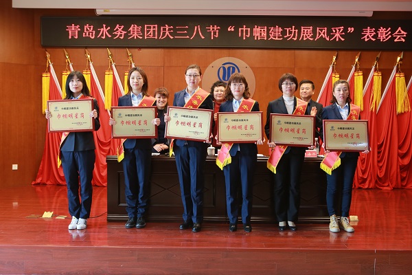 万象城AWC_官网