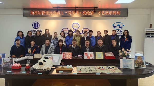 万象城AWC_官网
