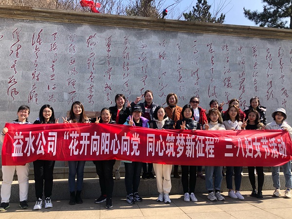 万象城AWC_官网