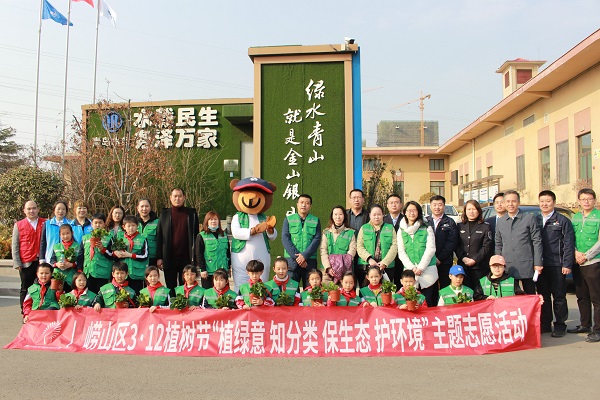 万象城AWC_官网