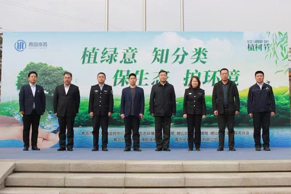 万象城AWC_官网
