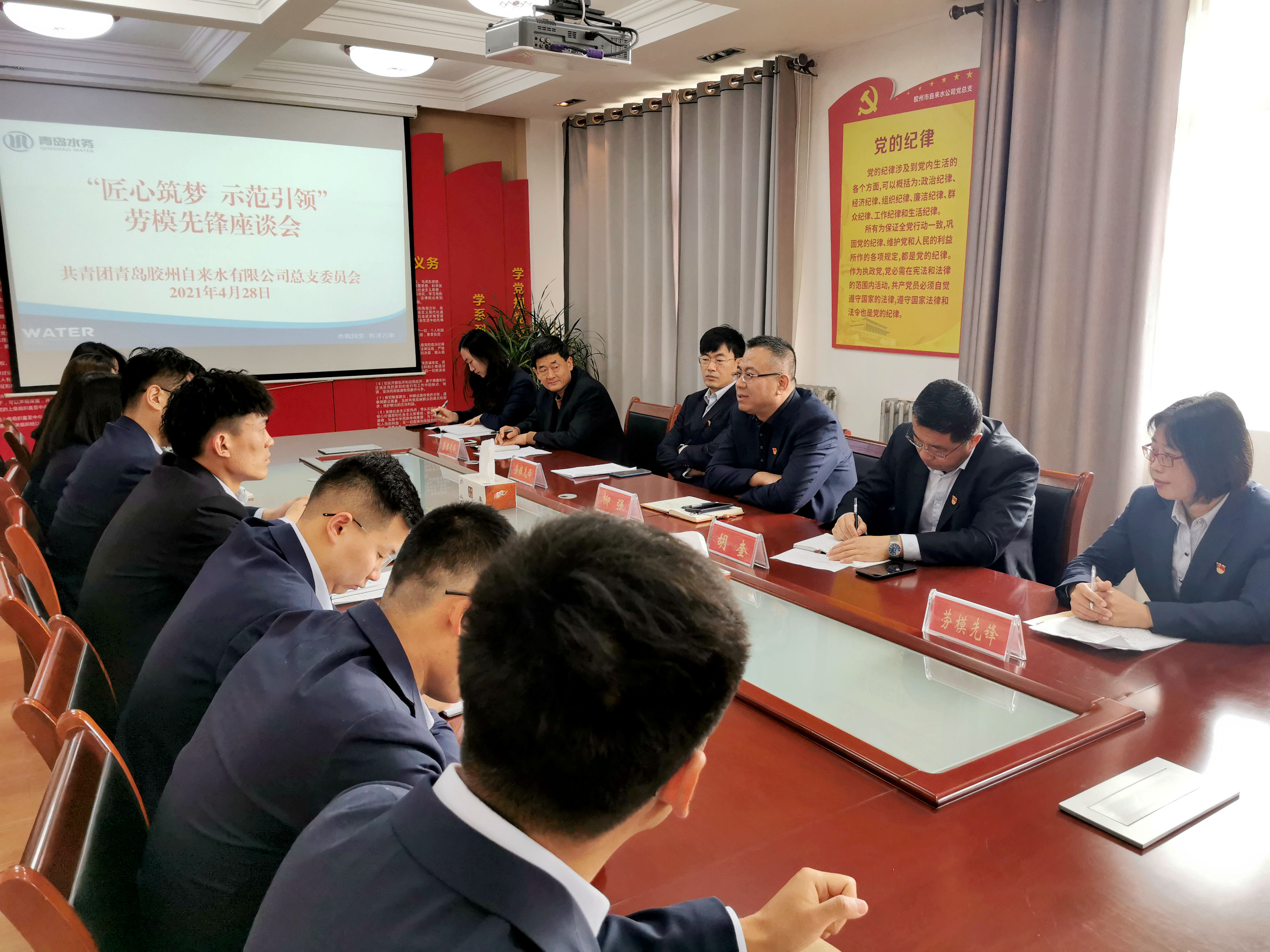 万象城AWC_官网