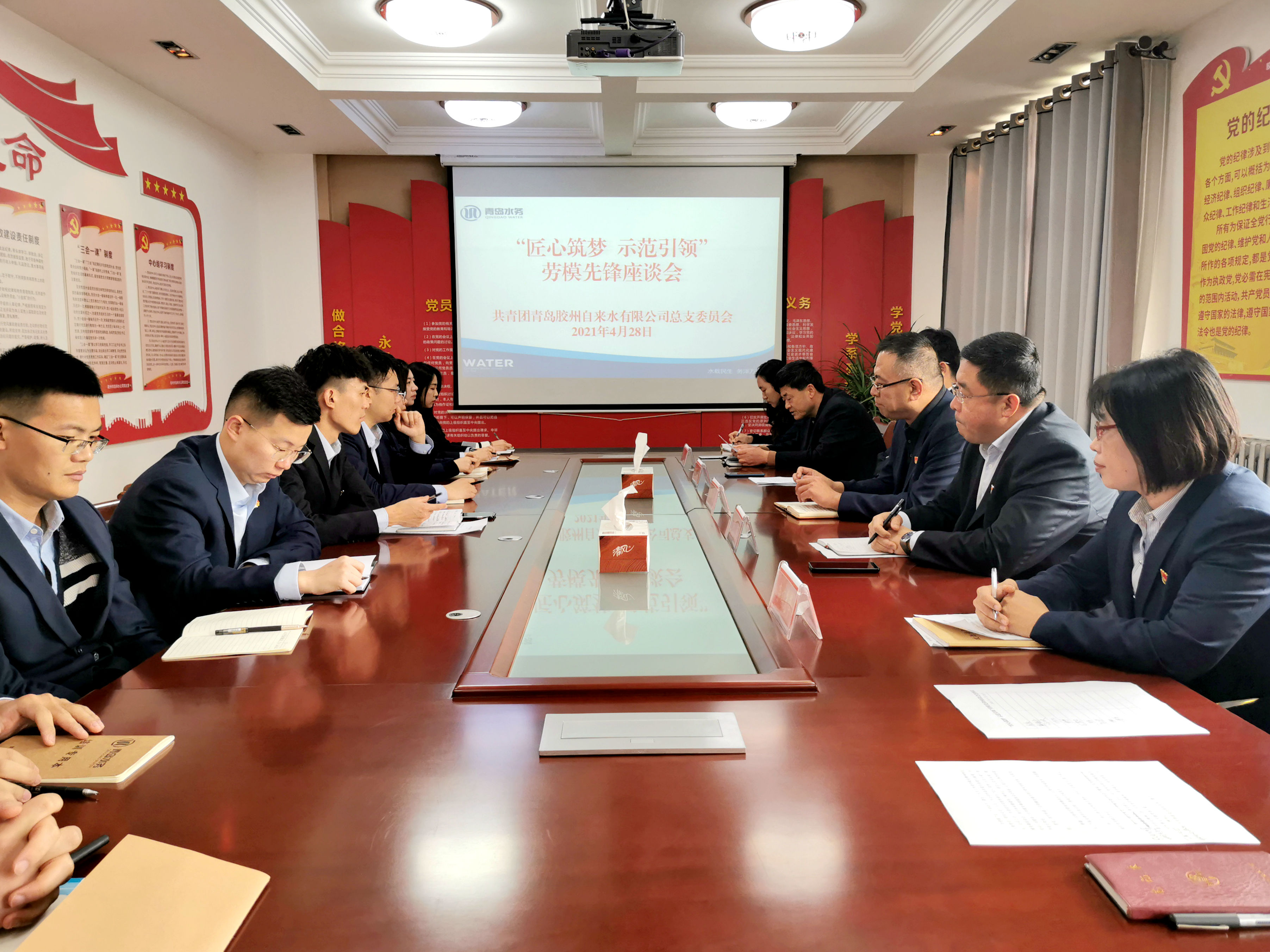 万象城AWC_官网
