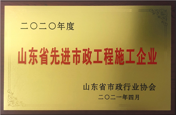 万象城AWC_官网