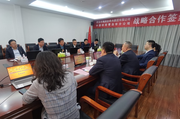 万象城AWC_官网