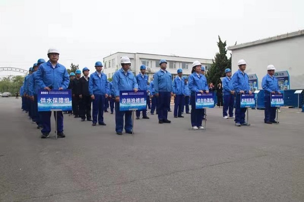 万象城AWC_官网