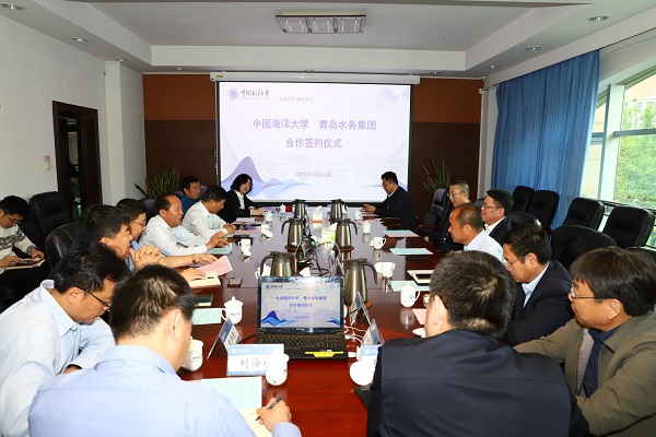 万象城AWC_官网