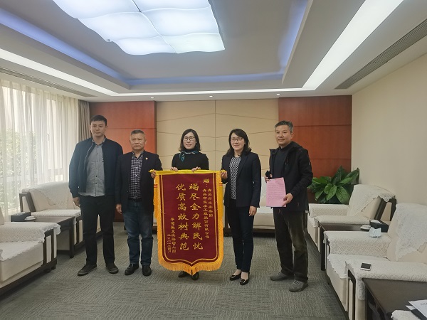 万象城AWC_官网