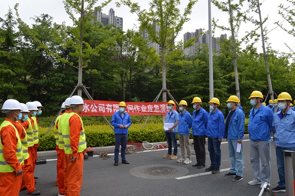 万象城AWC_官网
