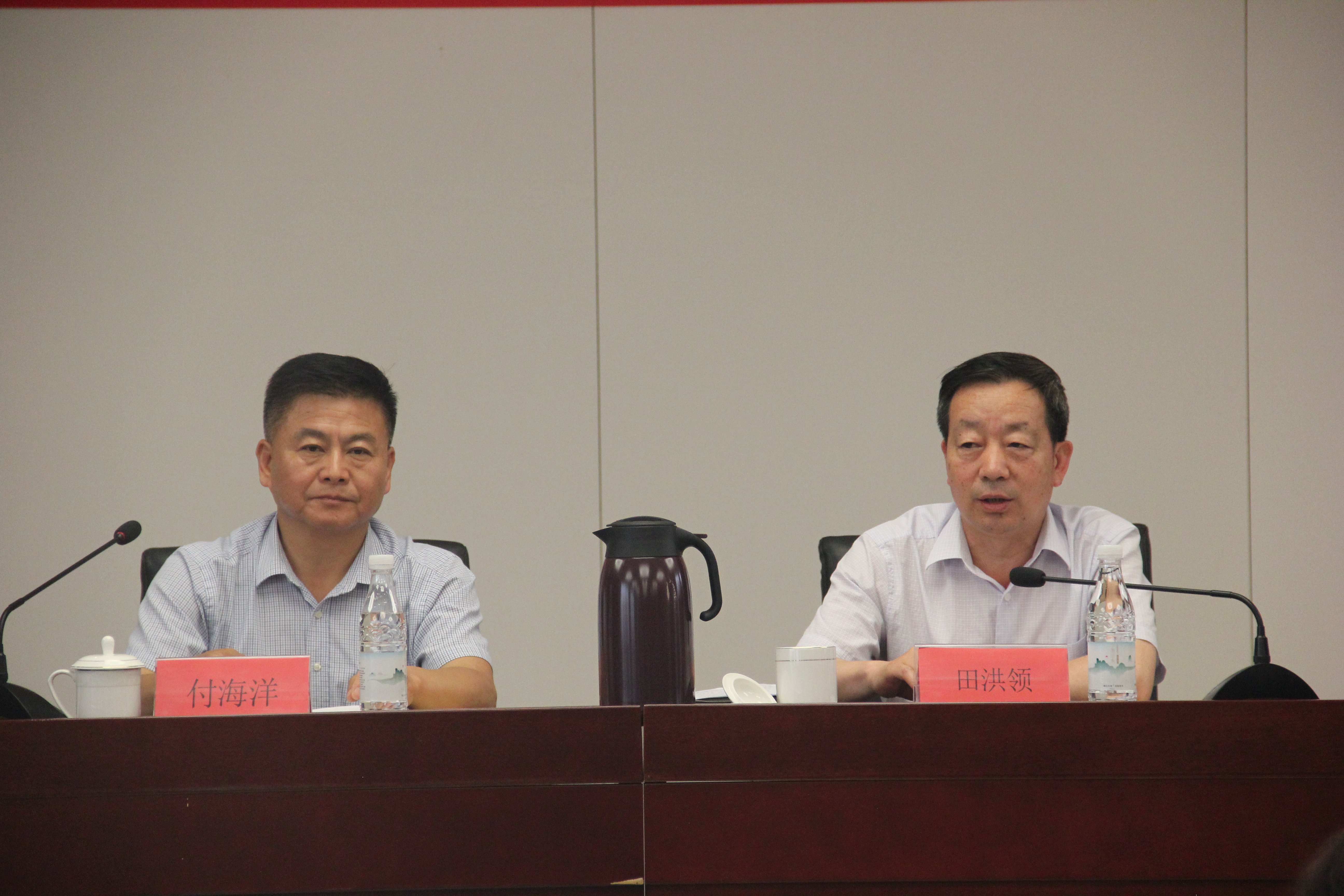 万象城AWC_官网