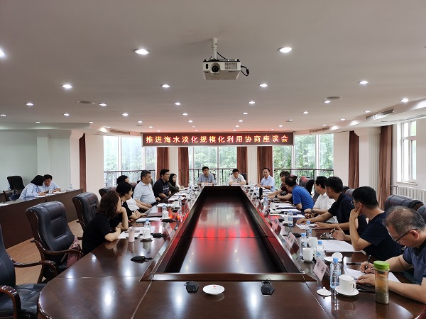 万象城AWC_官网