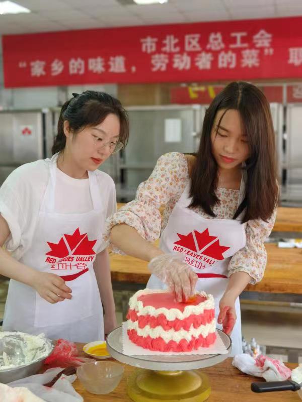 万象城AWC_官网