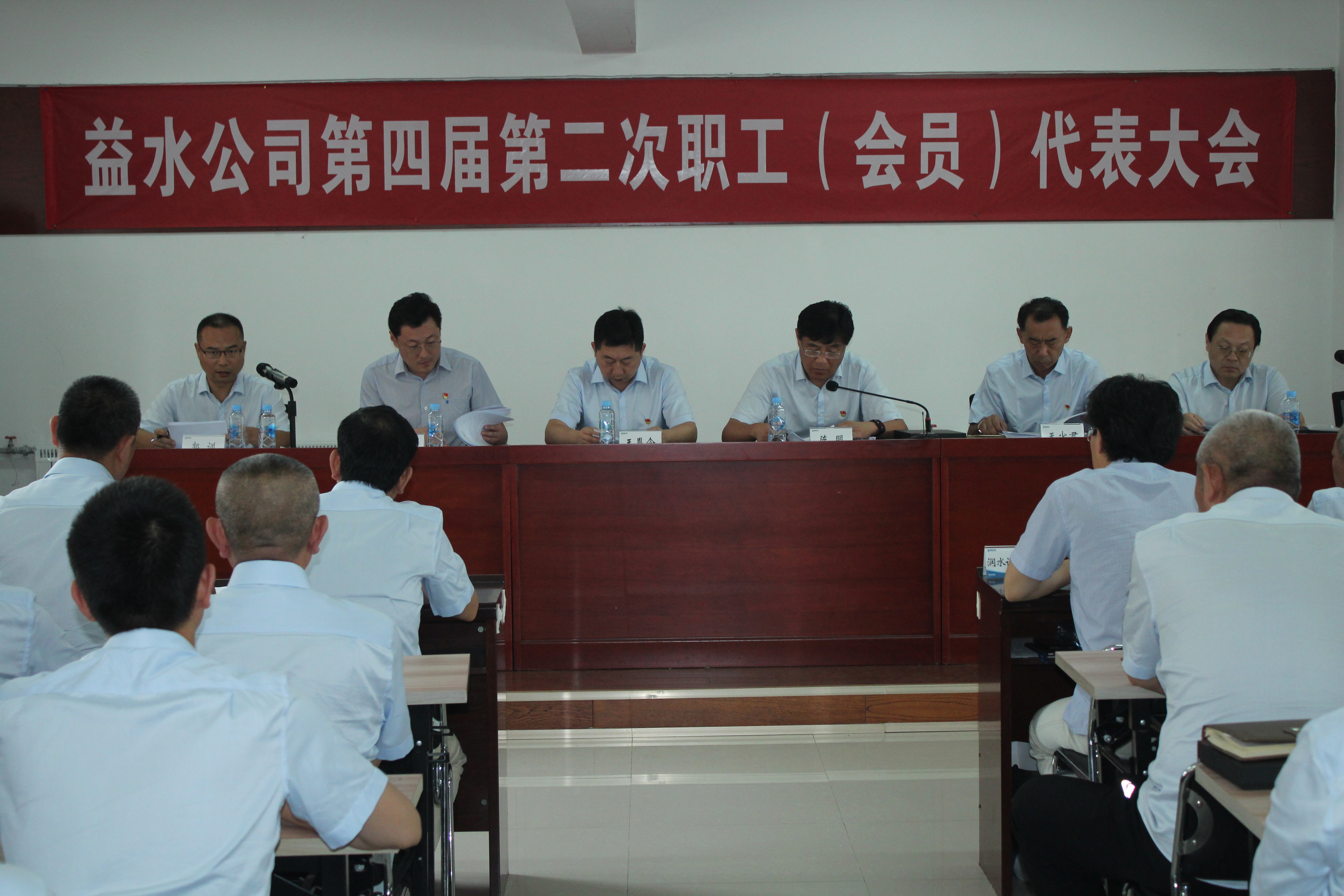 万象城AWC_官网