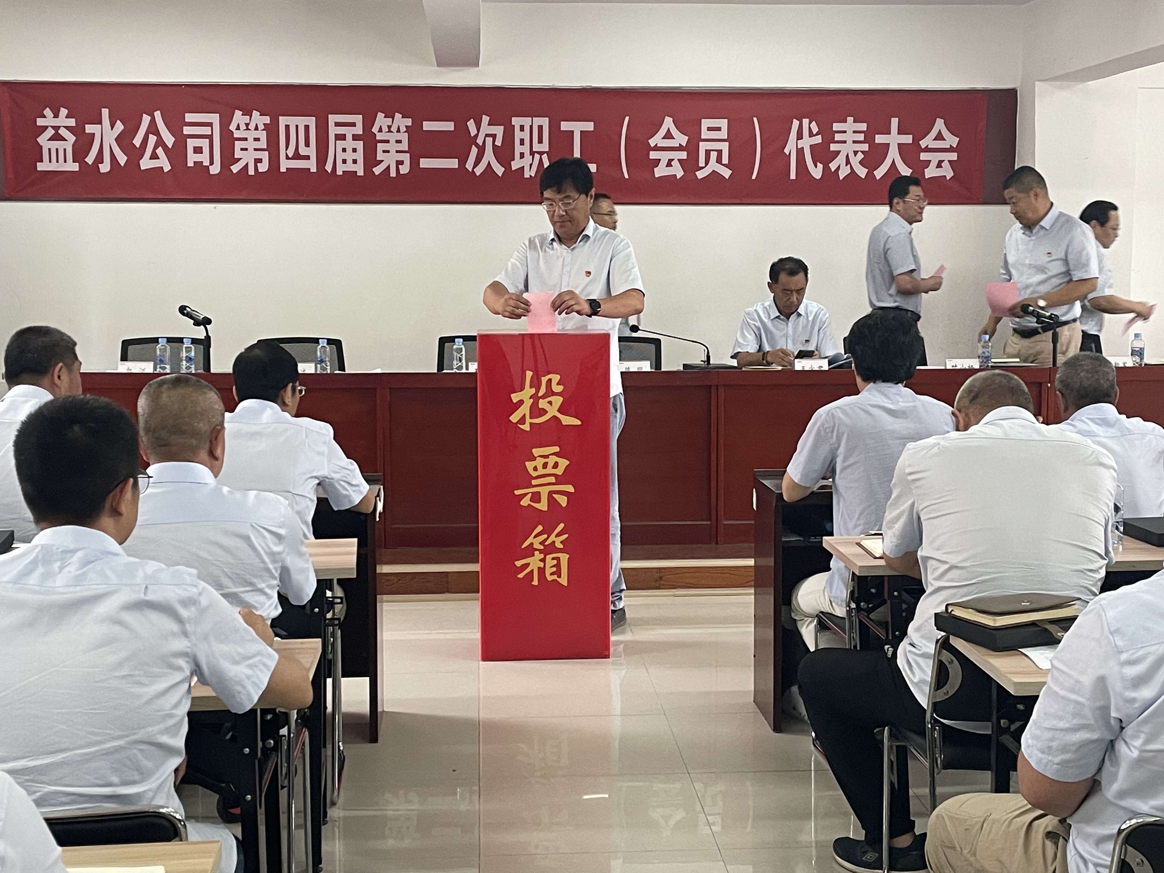 万象城AWC_官网
