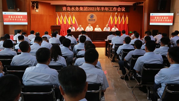 万象城AWC_官网