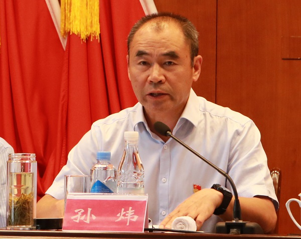 万象城AWC_官网