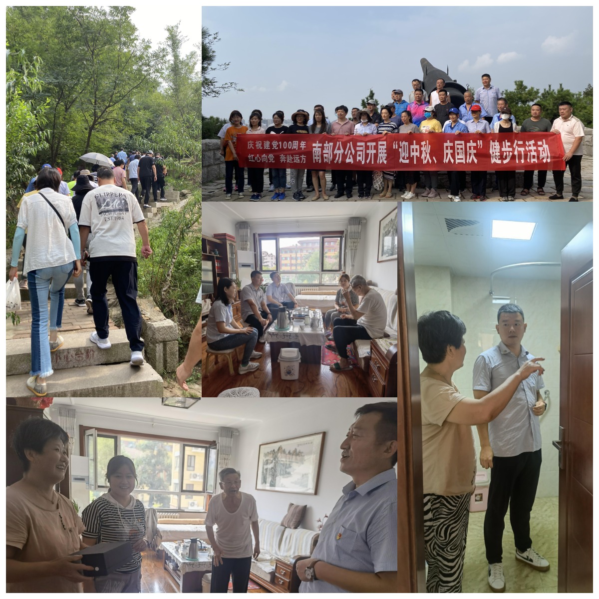 万象城AWC_官网