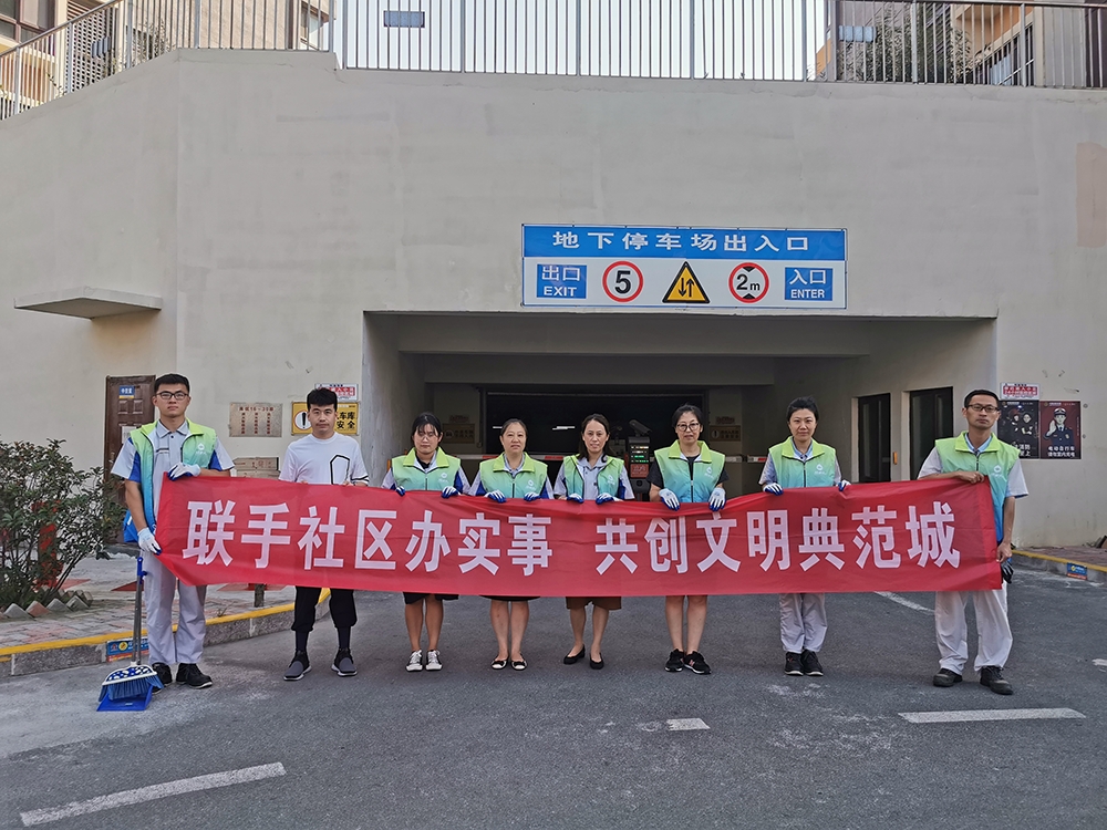 万象城AWC_官网