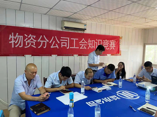 万象城AWC_官网