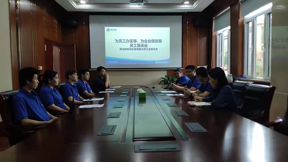 万象城AWC_官网