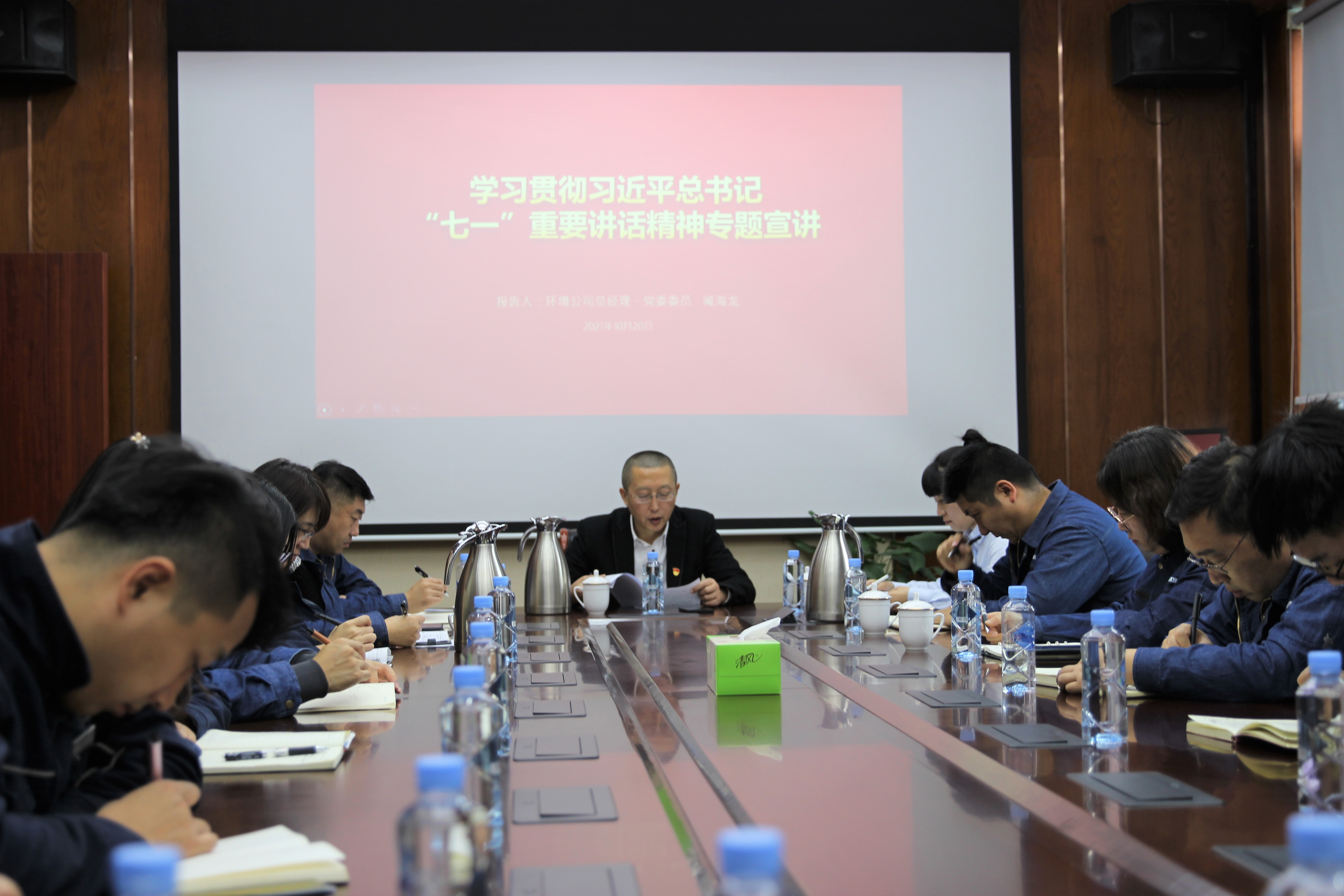万象城AWC_官网
