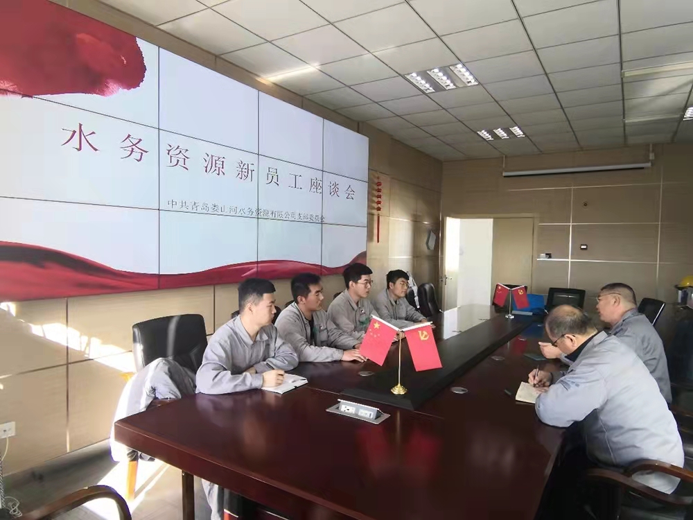 万象城AWC_官网