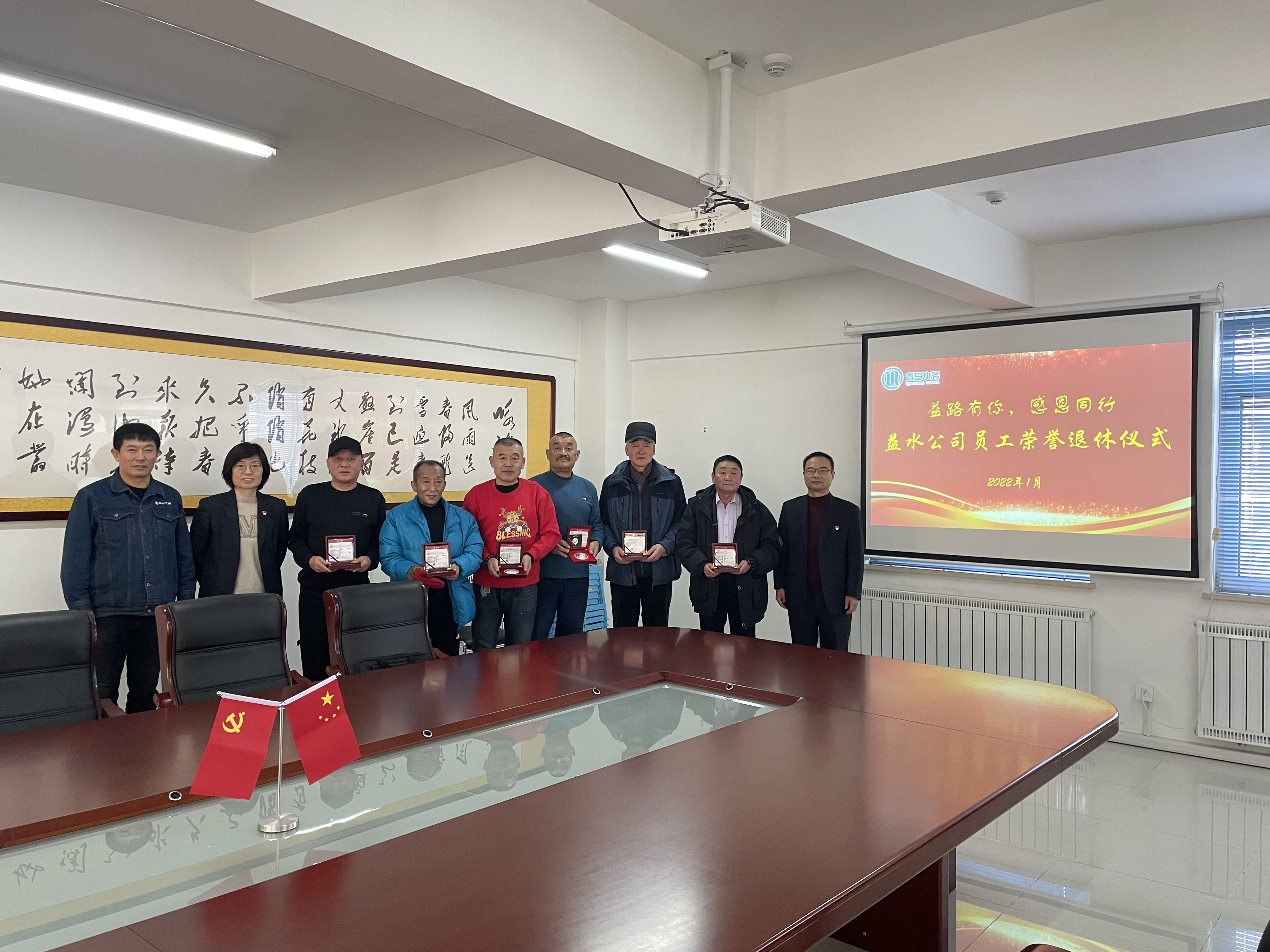 万象城AWC_官网