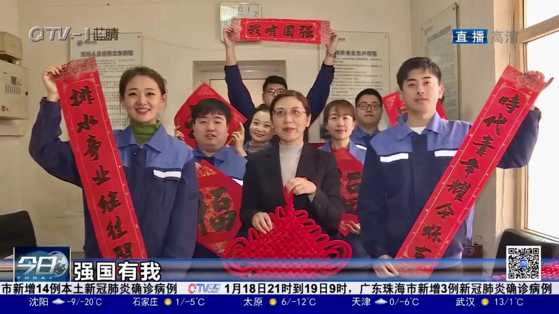 万象城AWC_官网