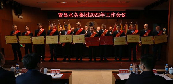万象城AWC_官网