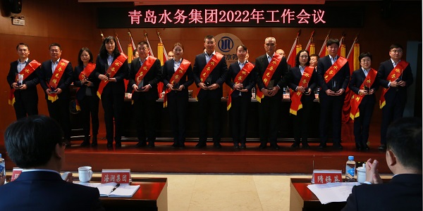 万象城AWC_官网