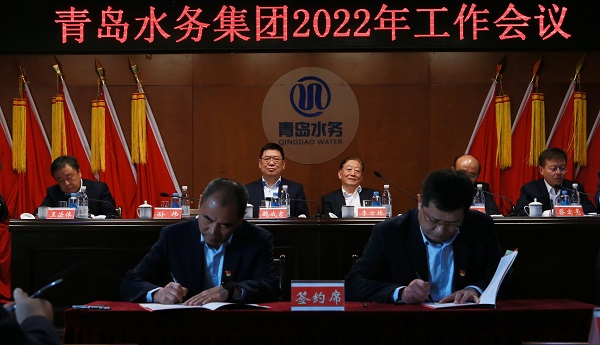 万象城AWC_官网
