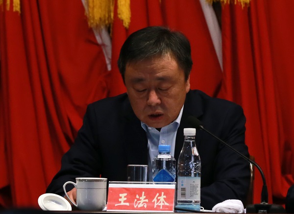万象城AWC_官网