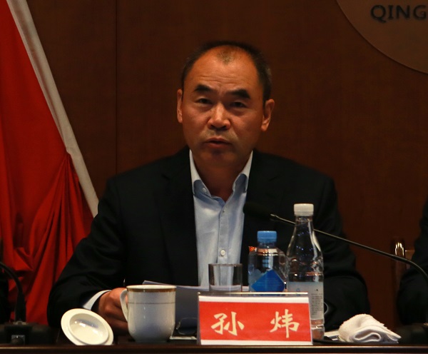 万象城AWC_官网