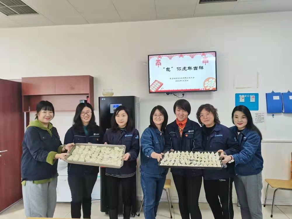 万象城AWC_官网