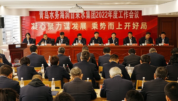 万象城AWC_官网