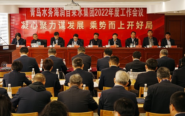 万象城AWC_官网