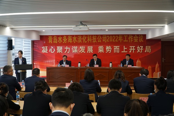万象城AWC_官网