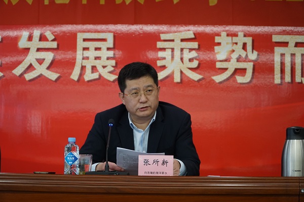 万象城AWC_官网