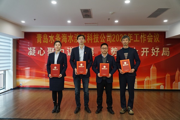 万象城AWC_官网