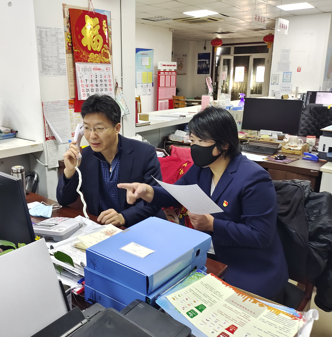 万象城AWC_官网