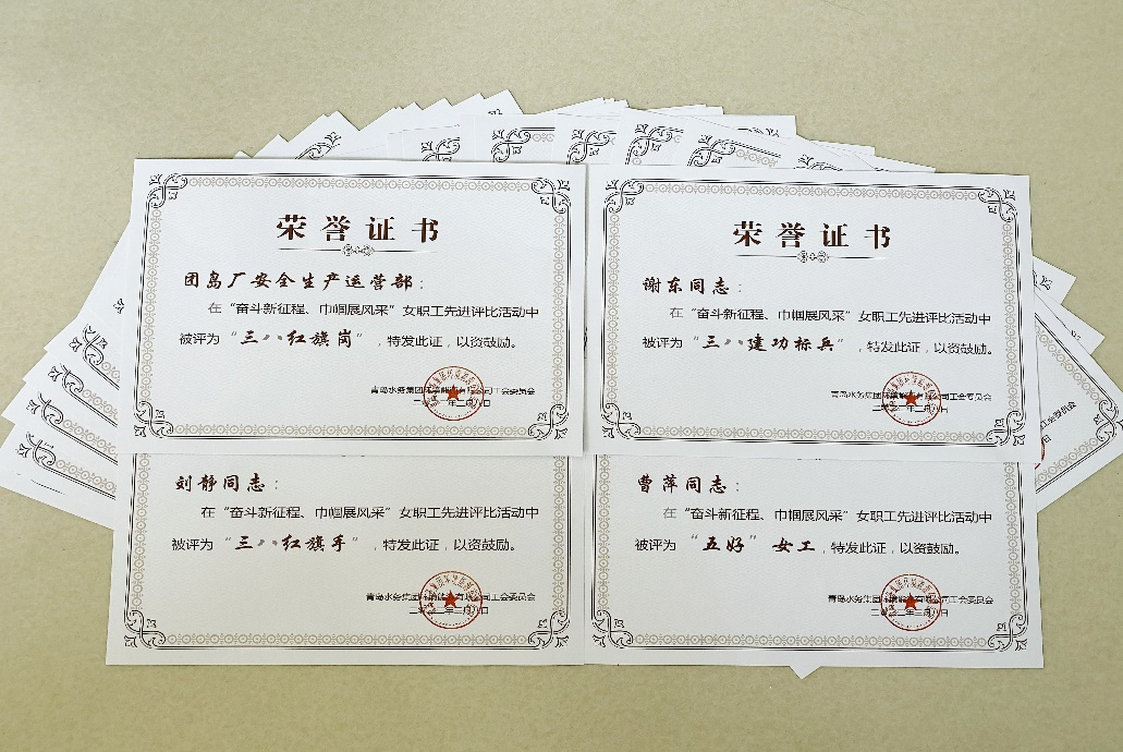 万象城AWC_官网