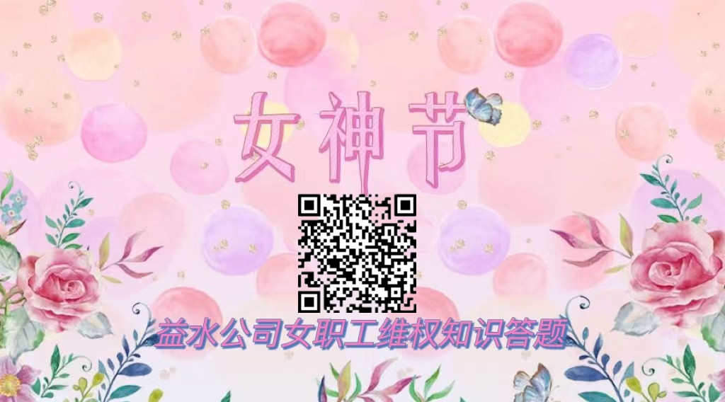万象城AWC_官网