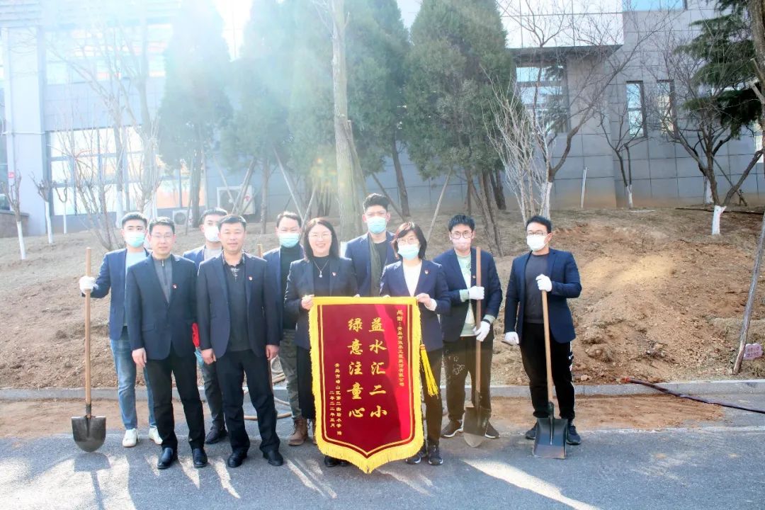万象城AWC_官网