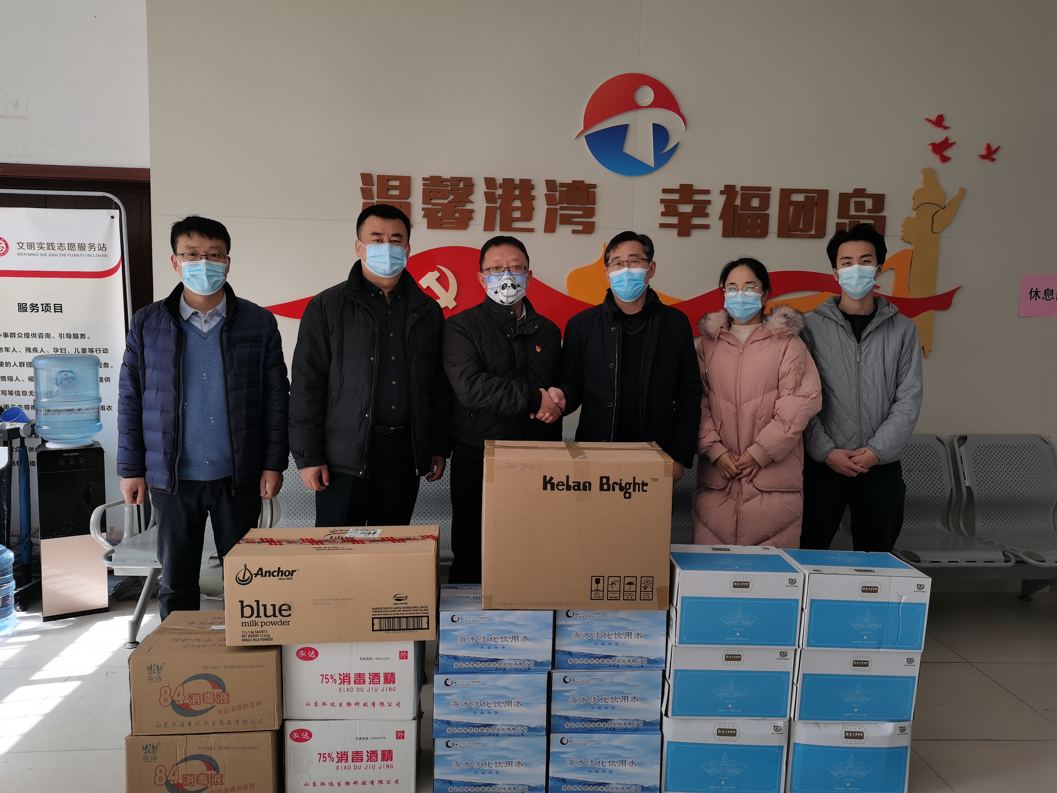 万象城AWC_官网