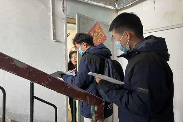 万象城AWC_官网