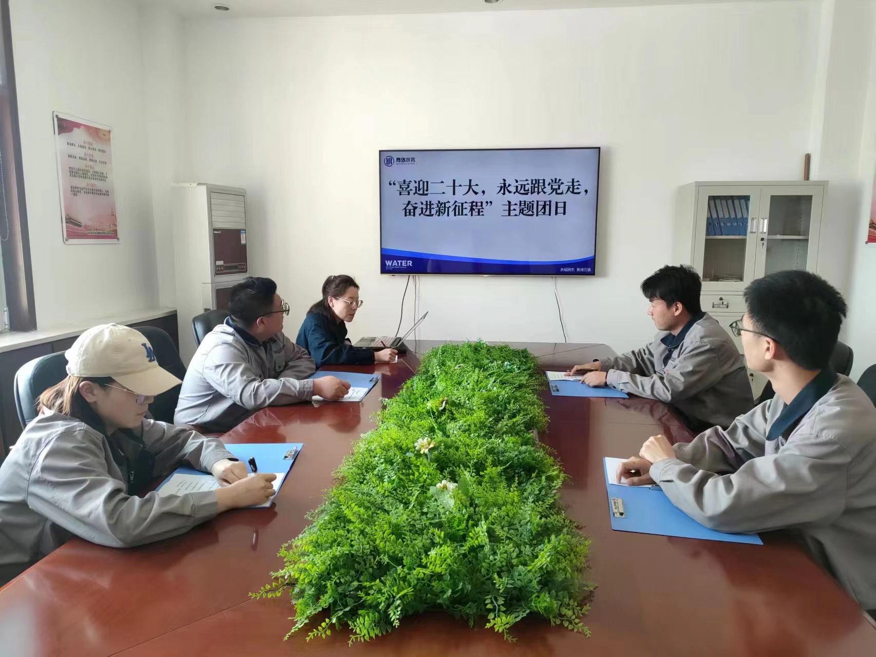 万象城AWC_官网